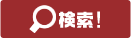 jokaroom casino review Kyushu mengalahkan Universitas Fukuoka Wakaba